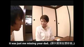 ���ວີຈິນໄອລູກສາວຂອງຮ້ອງຂໍ